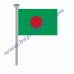BANGLADEŞ GÖNDER BAYRAK 50x75 ( EBAT SEÇİNİZ )